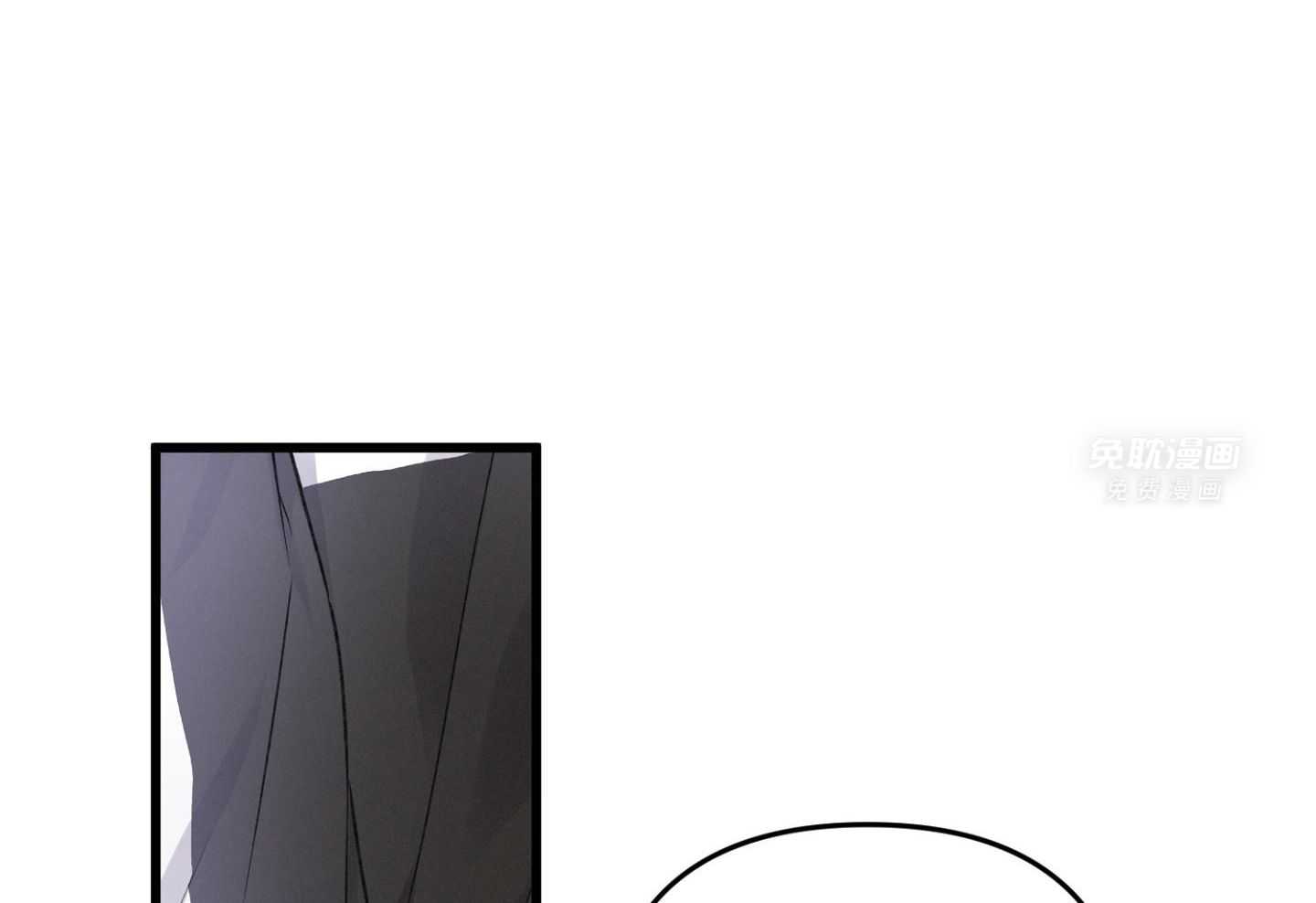 顶级哨兵在线追妻第101话图