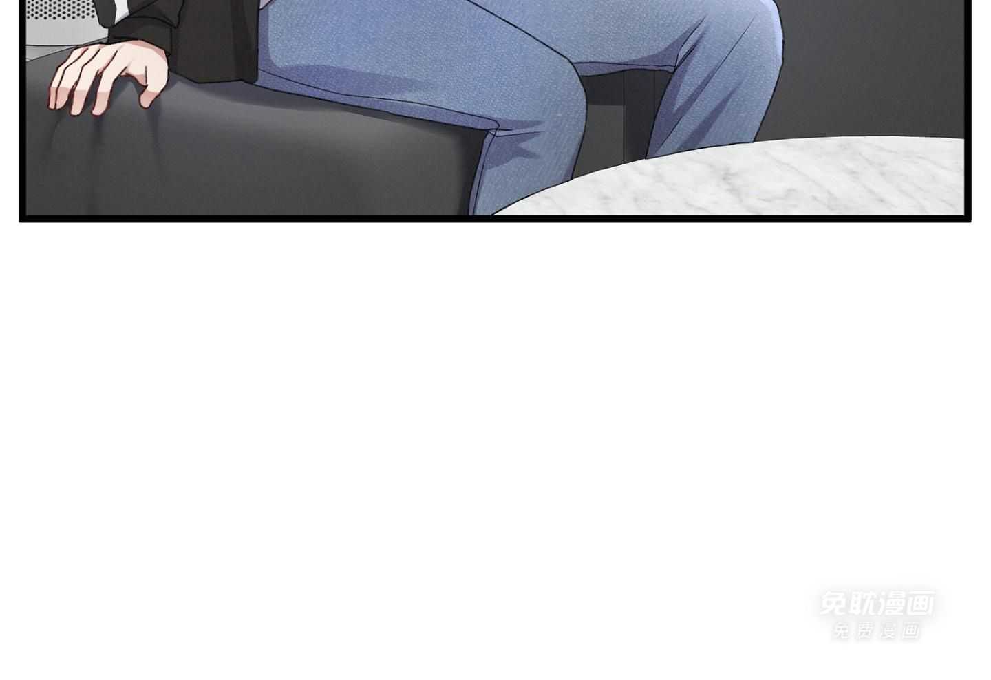 顶级哨兵在线追妻第101话图