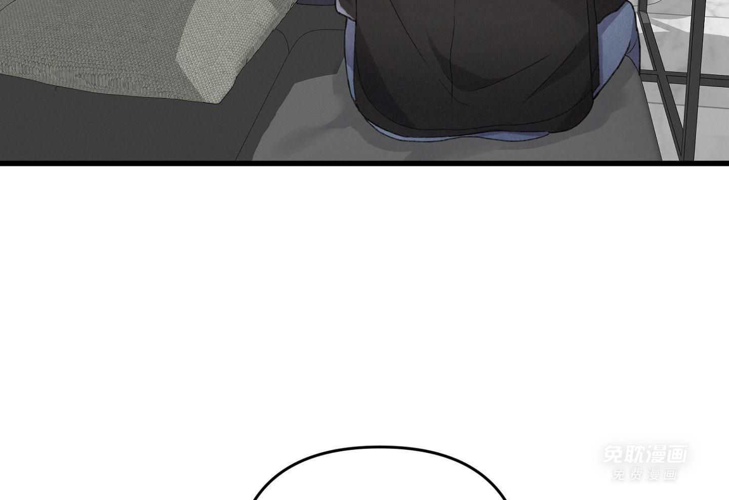 顶级哨兵在线追妻第101话图