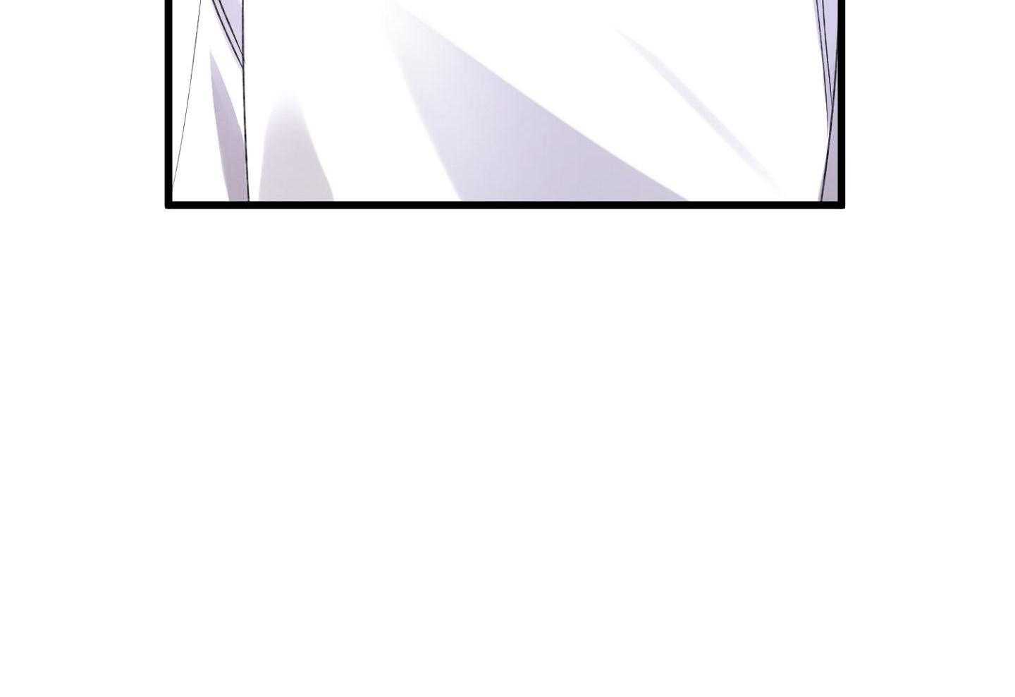 顶级哨兵在线追妻第101话图