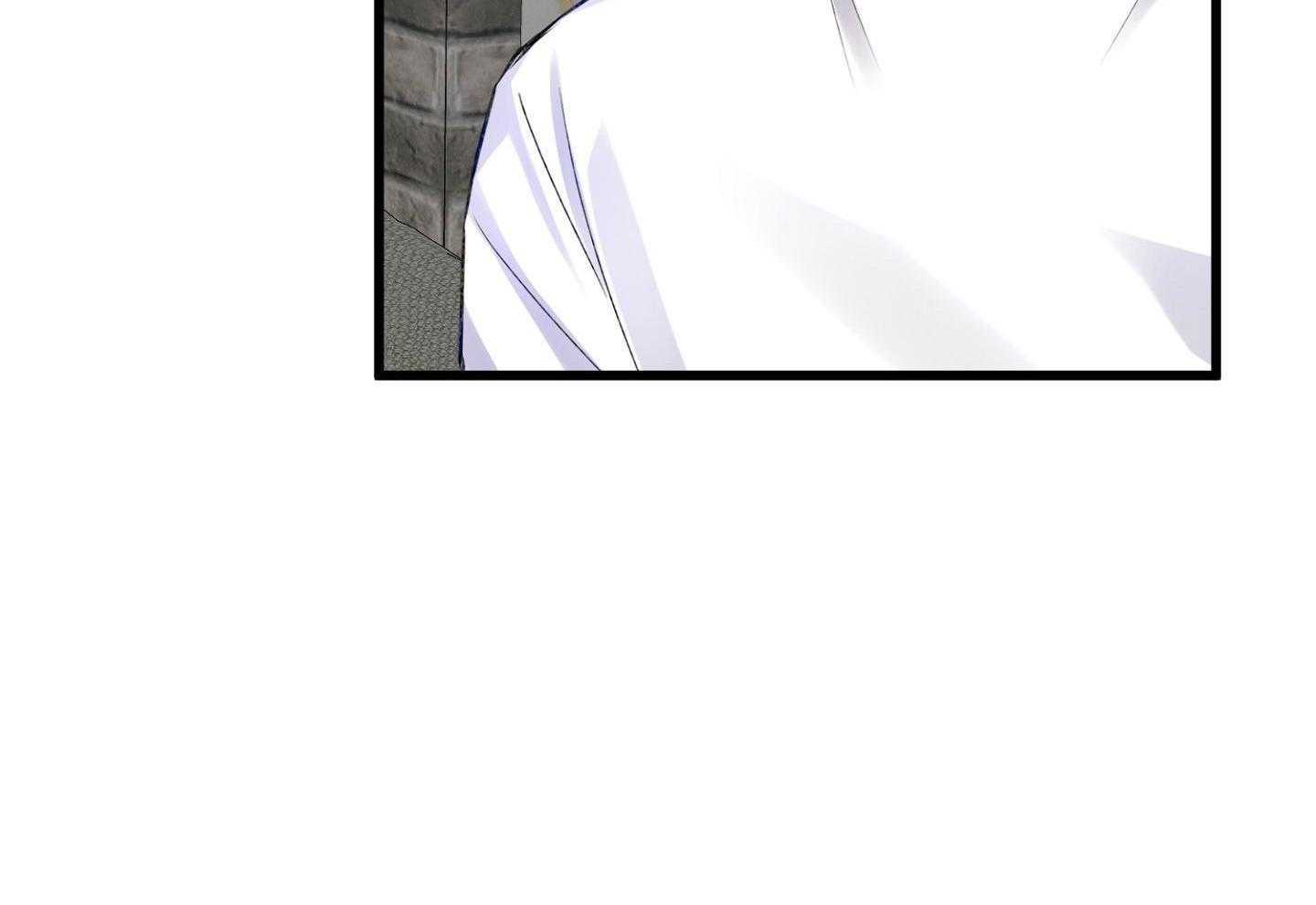 顶级哨兵在线追妻第101话图