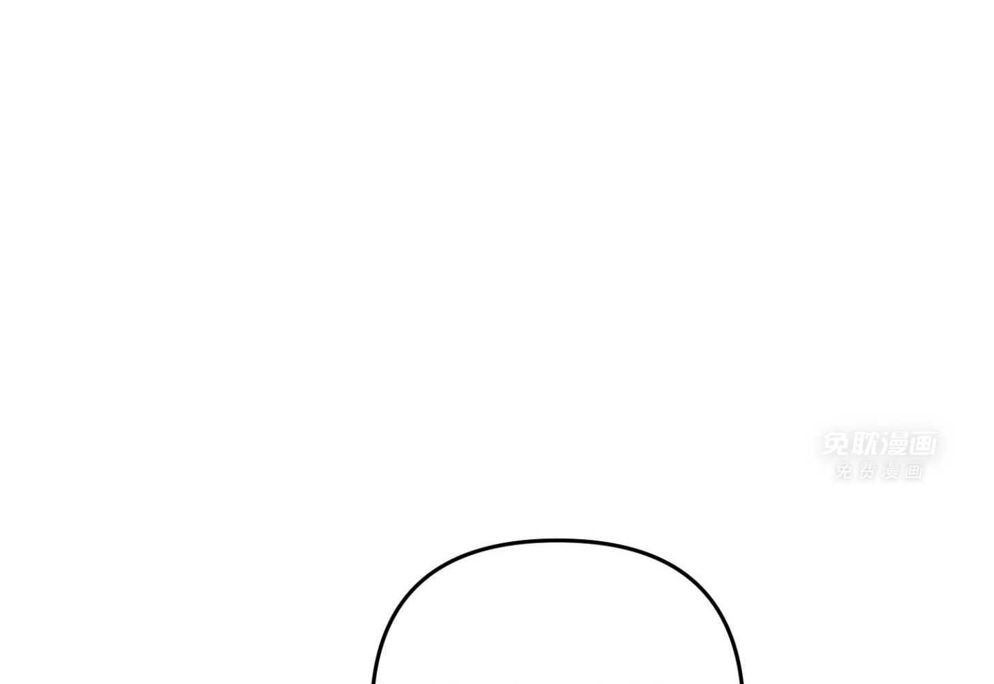 顶级哨兵在线追妻第101话图