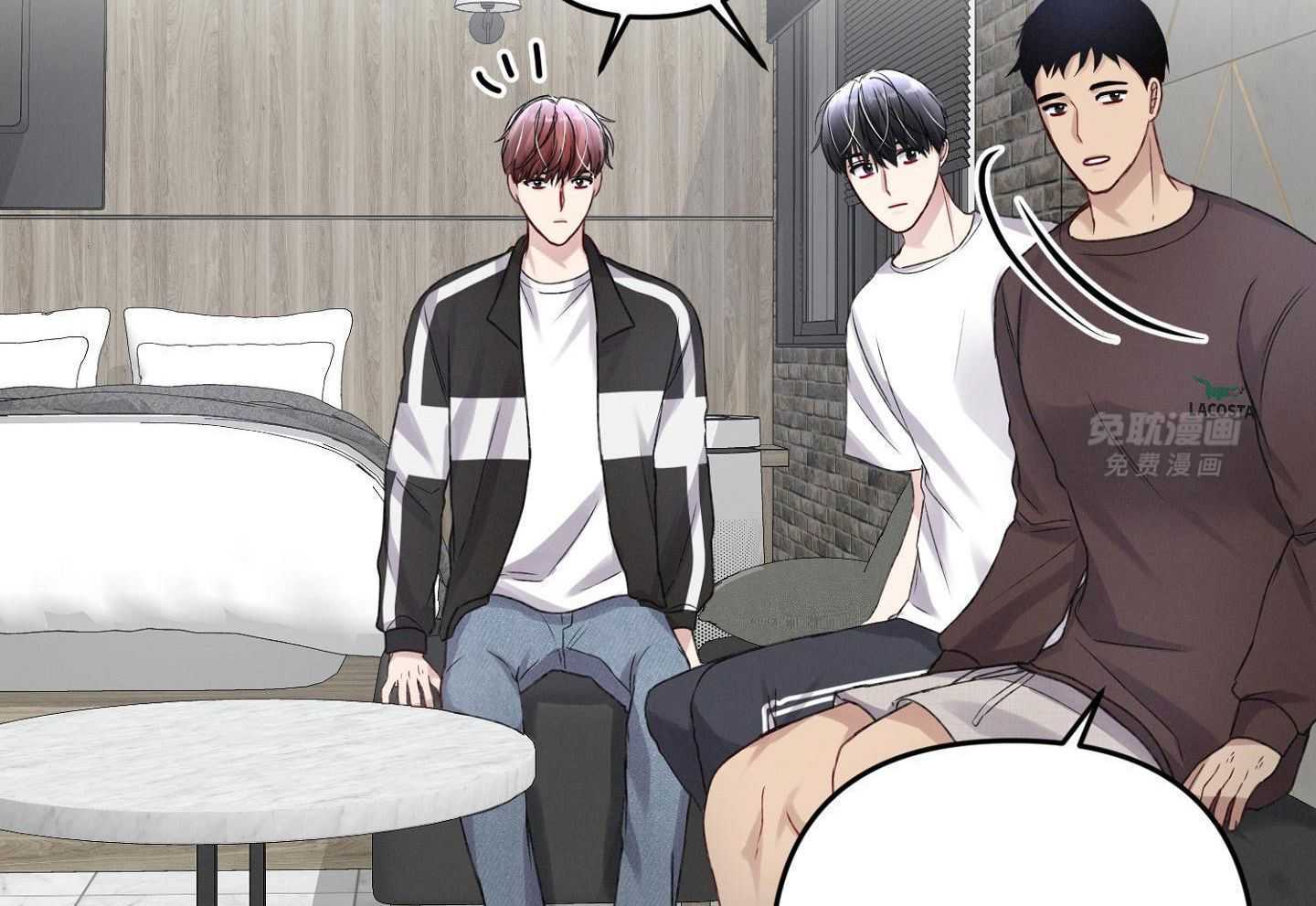 顶级哨兵在线追妻第101话图