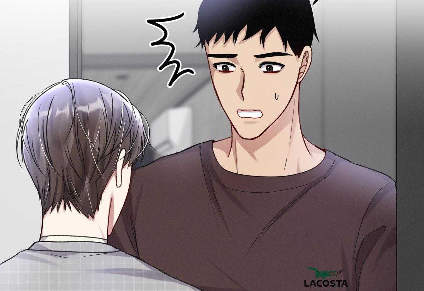 顶级哨兵在线追妻第101话图