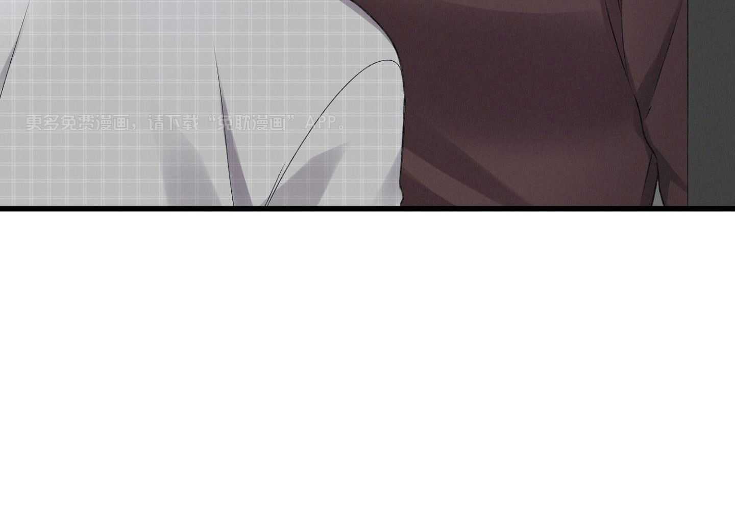 顶级哨兵在线追妻第101话图