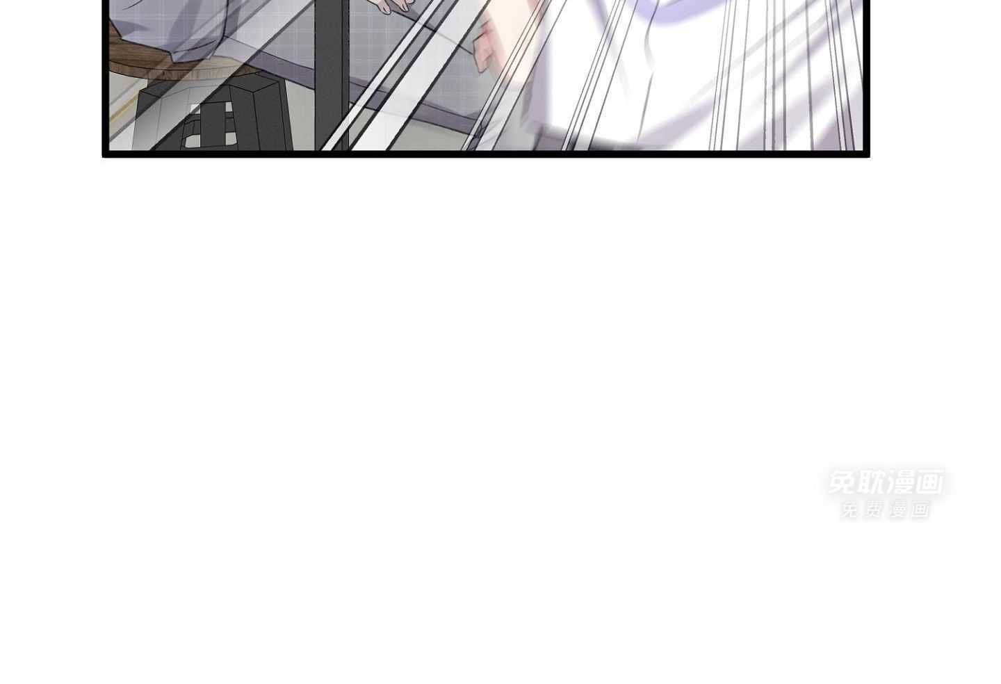 顶级哨兵在线追妻第102话图