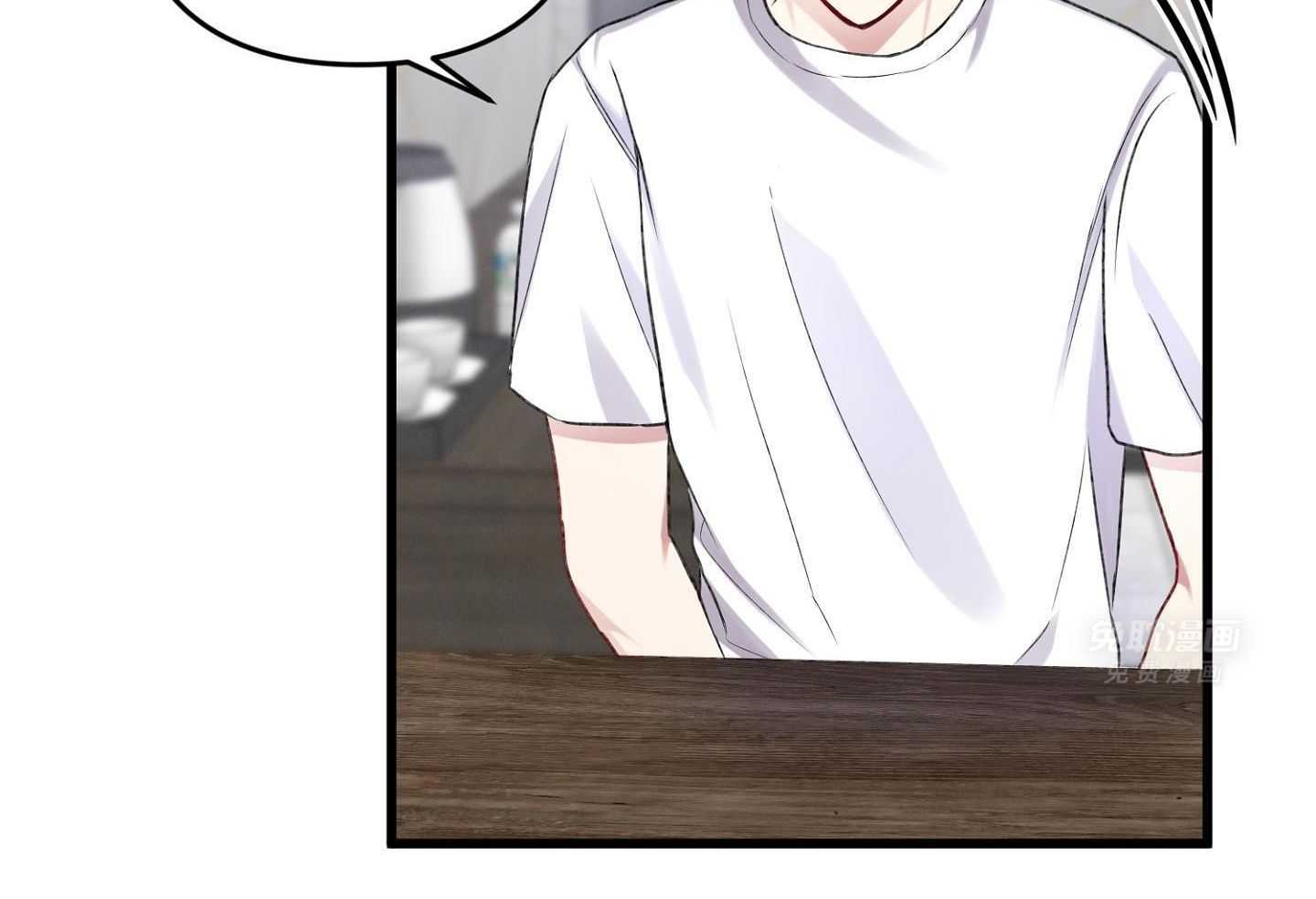 顶级哨兵在线追妻第102话图