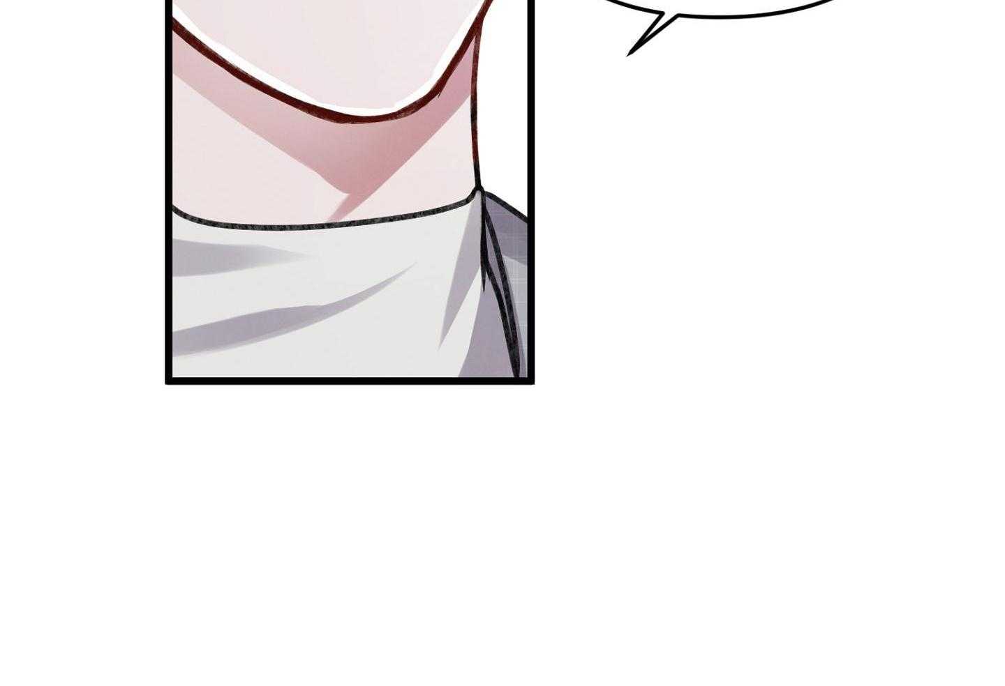 顶级哨兵在线追妻第102话图