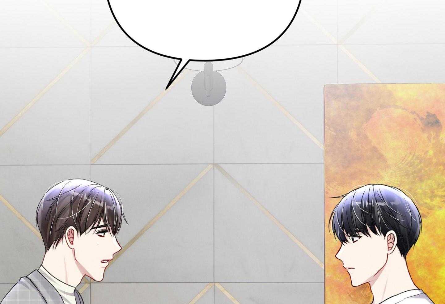 顶级哨兵在线追妻第102话图