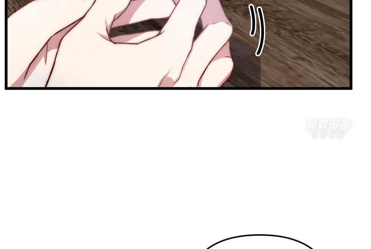 顶级哨兵在线追妻第102话图