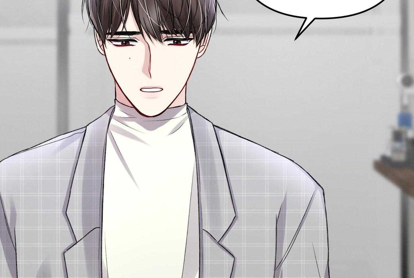 顶级哨兵在线追妻第102话图