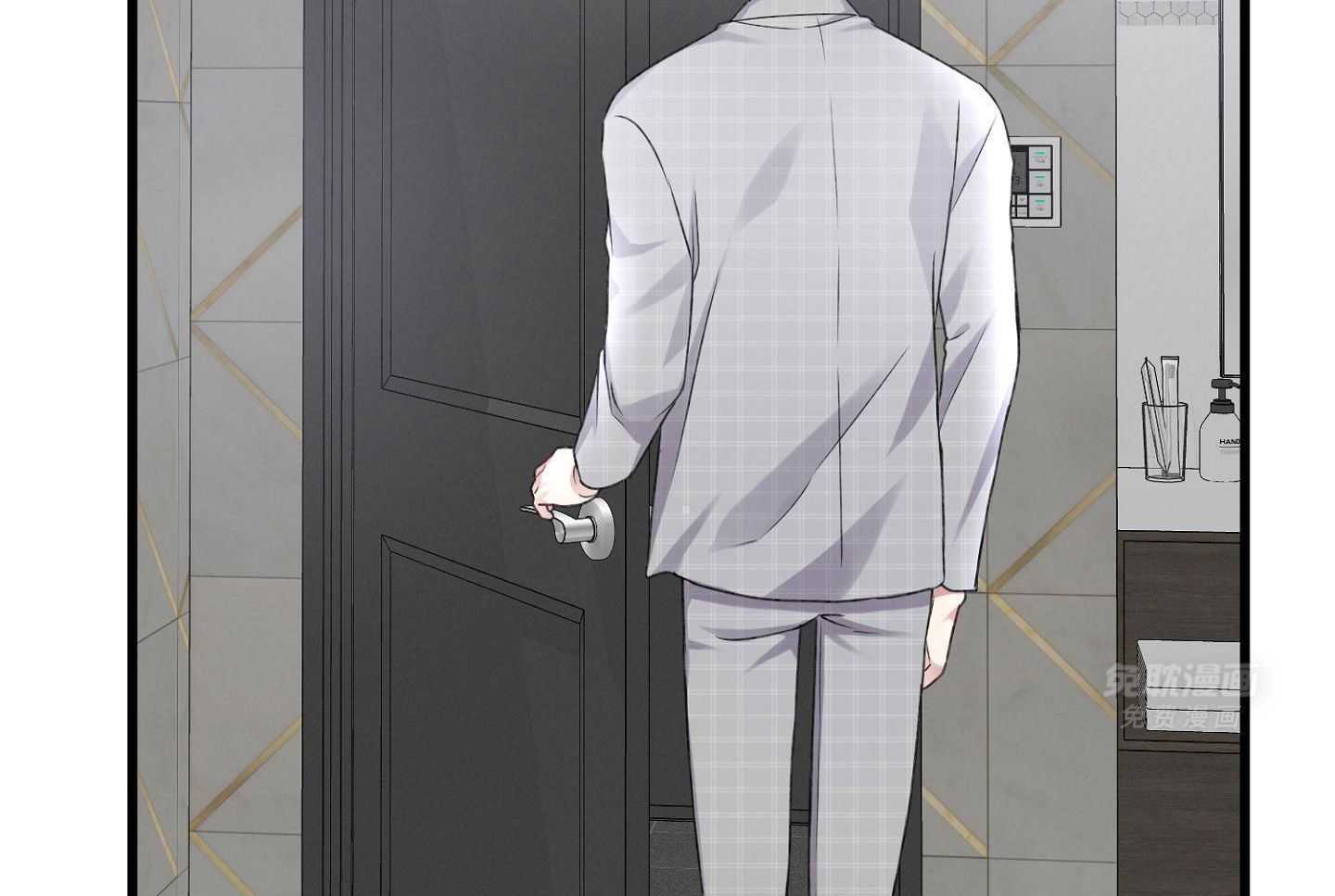 顶级哨兵在线追妻第104话图
