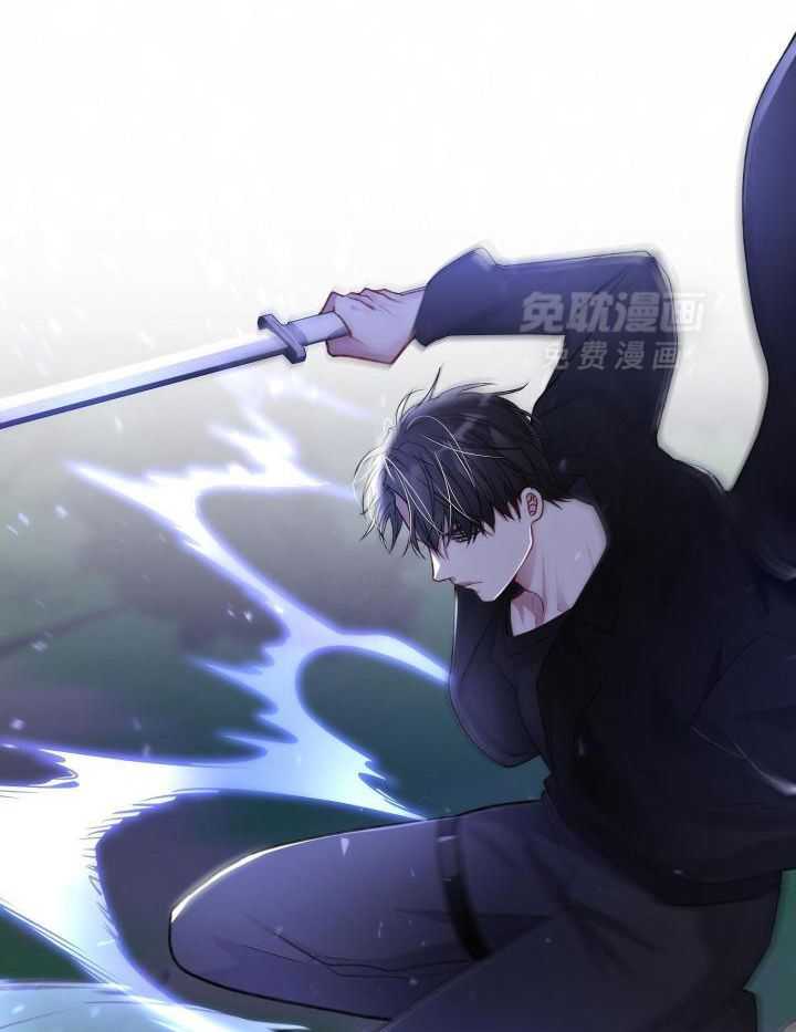 顶级哨兵在线追妻第106话图