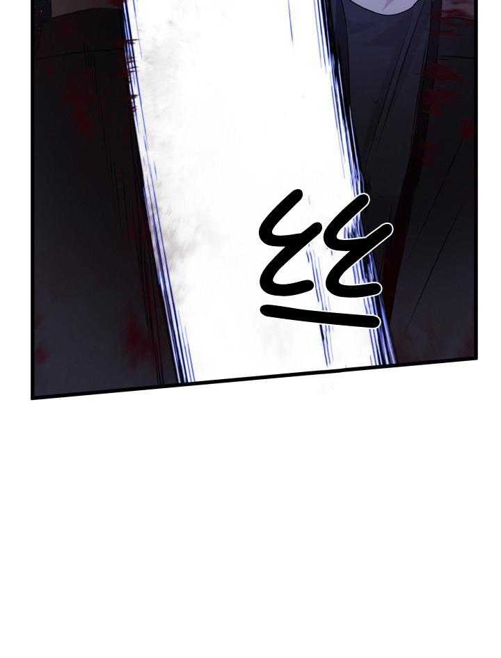 顶级哨兵在线追妻第106话图