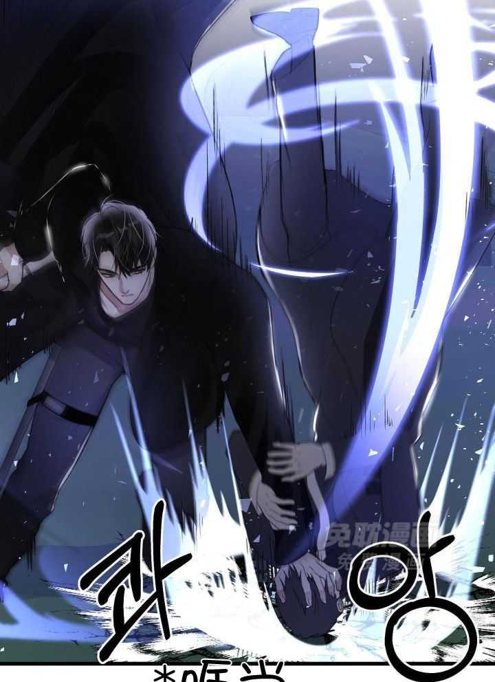 顶级哨兵在线追妻第106话图