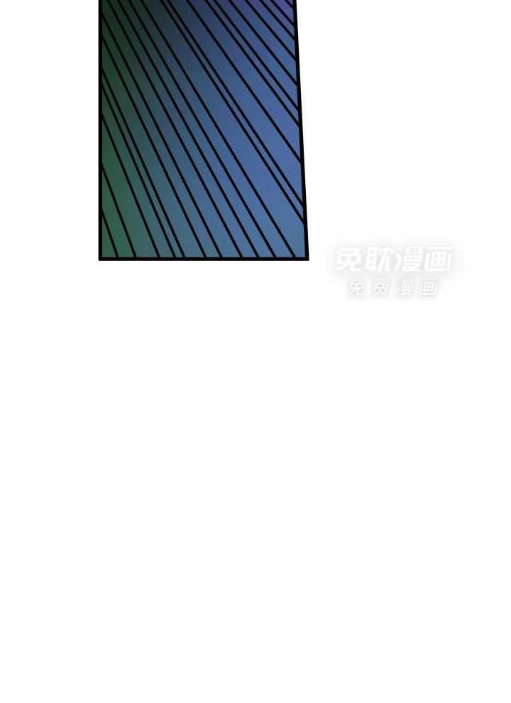 顶级哨兵在线追妻第106话图