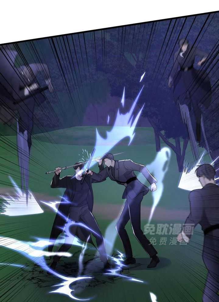 顶级哨兵在线追妻第106话图