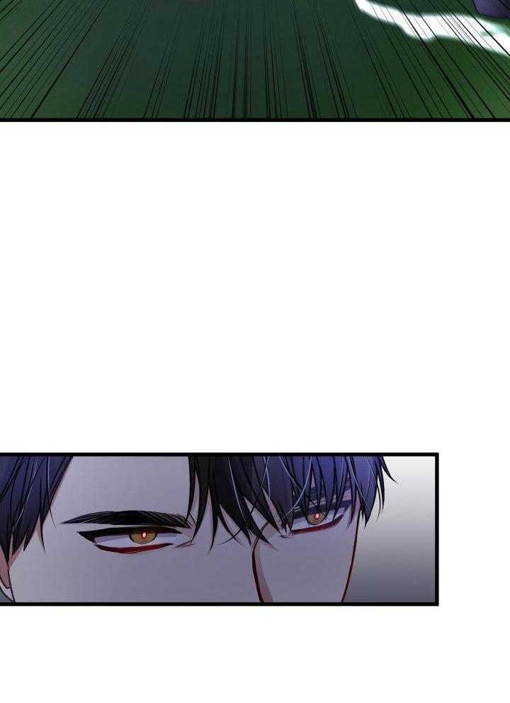 顶级哨兵在线追妻第106话图