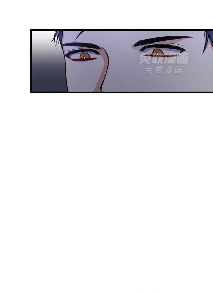 顶级哨兵在线追妻第106话图