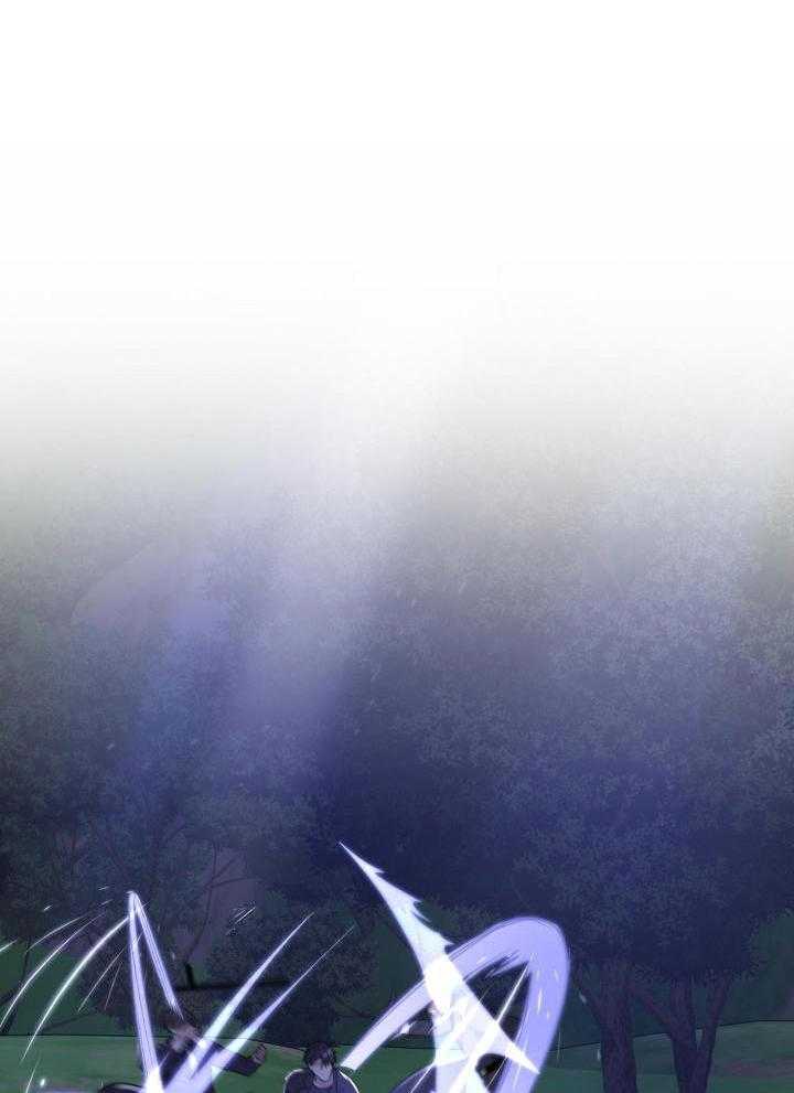 顶级哨兵在线追妻第106话图