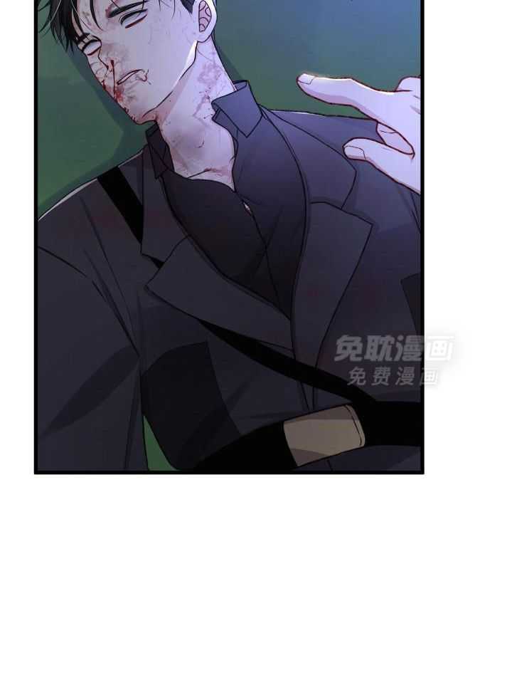 顶级哨兵在线追妻漫画-图10