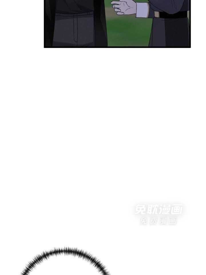 顶级哨兵在线追妻漫画-图12