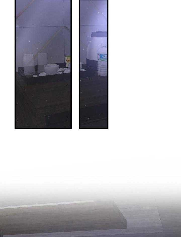 顶级哨兵在线追妻第109话图