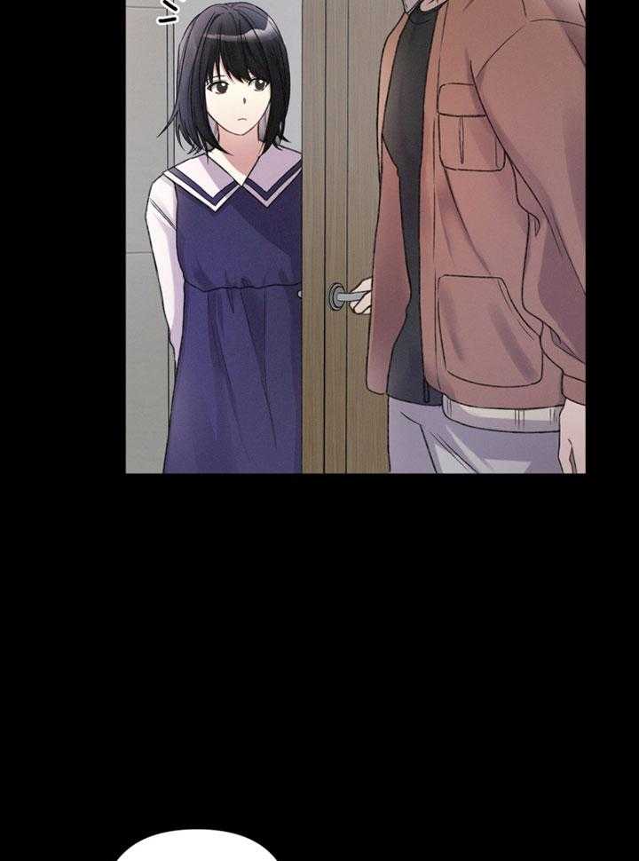 顶级哨兵在线追妻第11话图