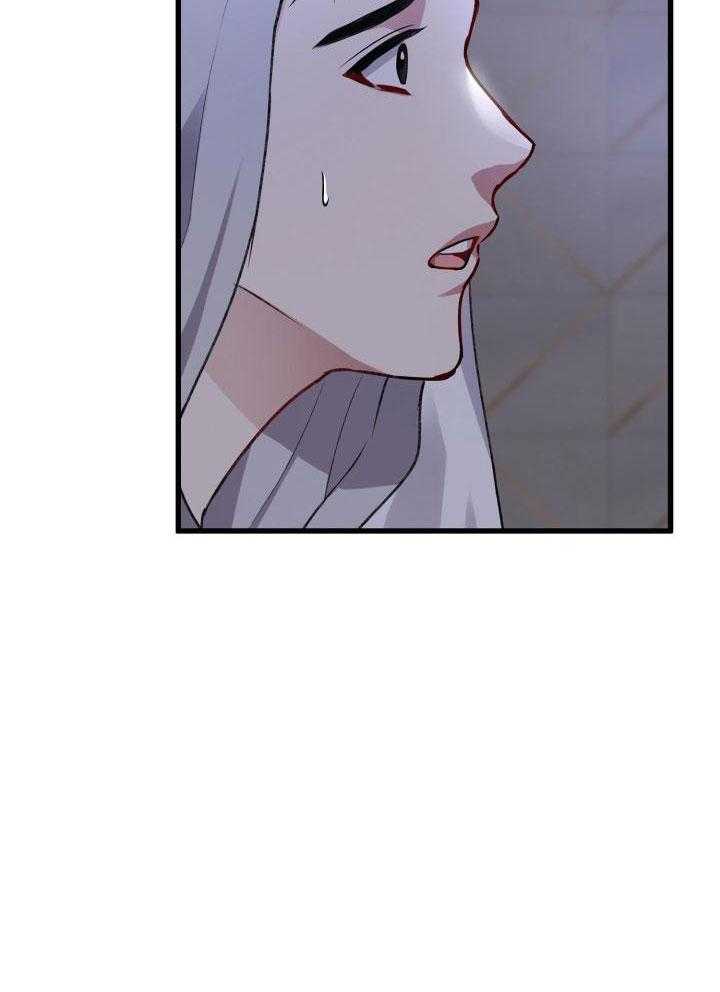顶级哨兵在线追妻漫画-图6