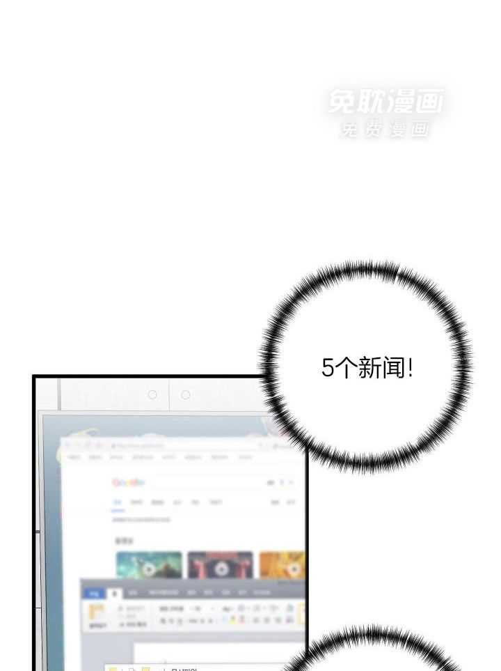preload