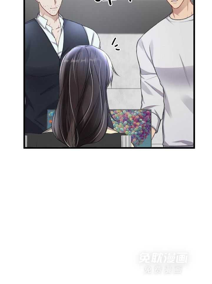 顶级哨兵在线追妻第111话图