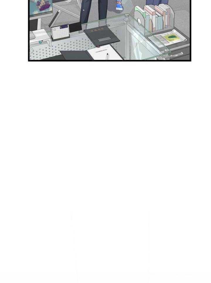 顶级哨兵在线追妻第111话图