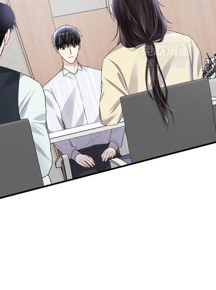 顶级哨兵在线追妻第111话图