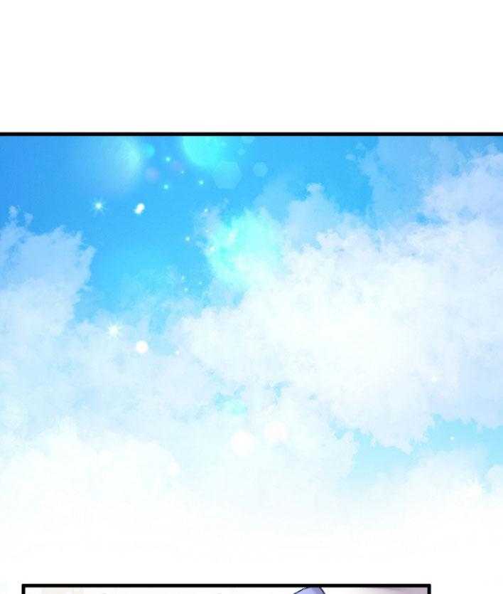 顶级哨兵在线追妻第12话图