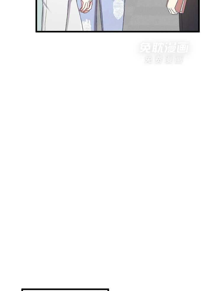 顶级哨兵在线追妻漫画-图13