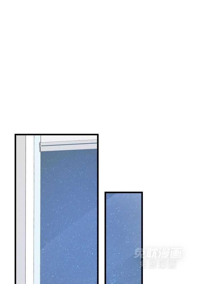 顶级哨兵在线追妻漫画-图21