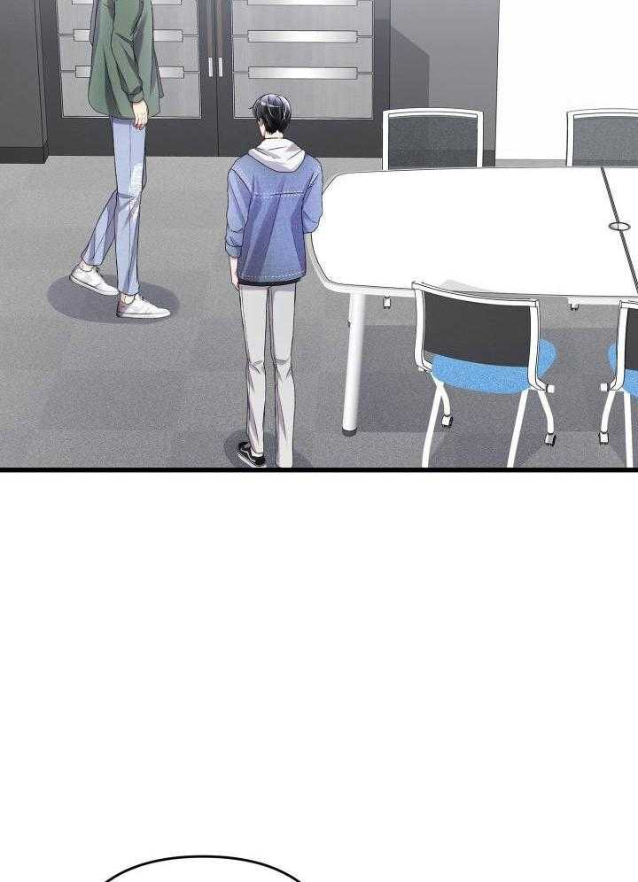 顶级哨兵在线追妻漫画-图30