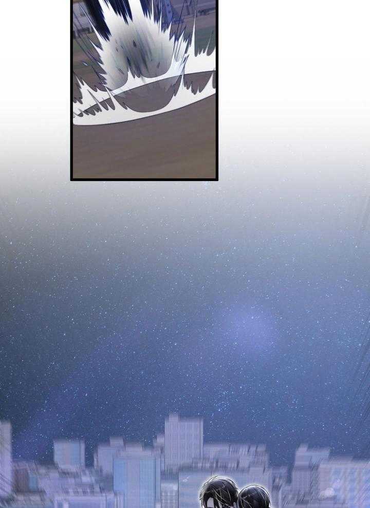 顶级哨兵在线追妻第126话图