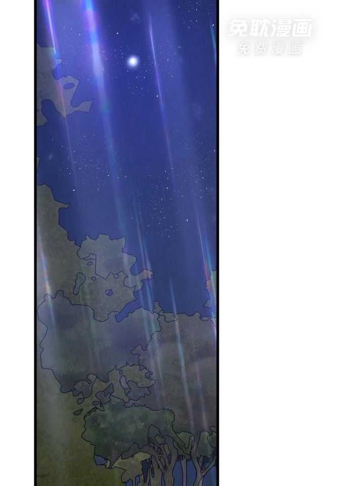 顶级哨兵在线追妻第127话图