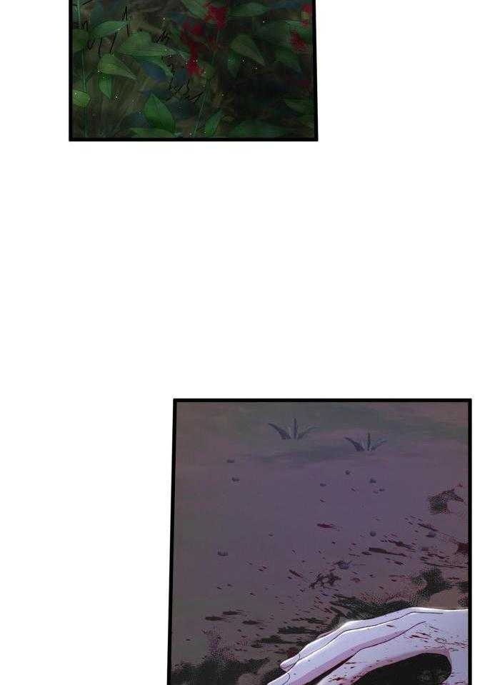 顶级哨兵在线追妻第127话图