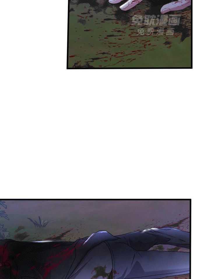 顶级哨兵在线追妻第127话图