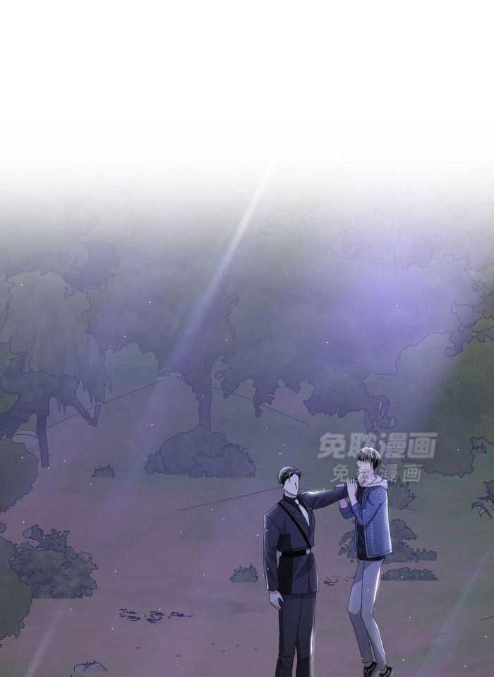 顶级哨兵在线追妻第127话图