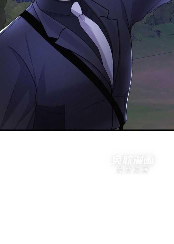 顶级哨兵在线追妻第127话图