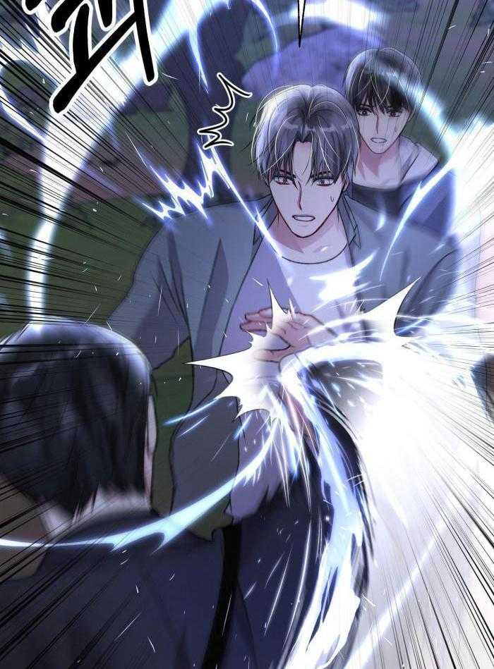 顶级哨兵在线追妻第127话图