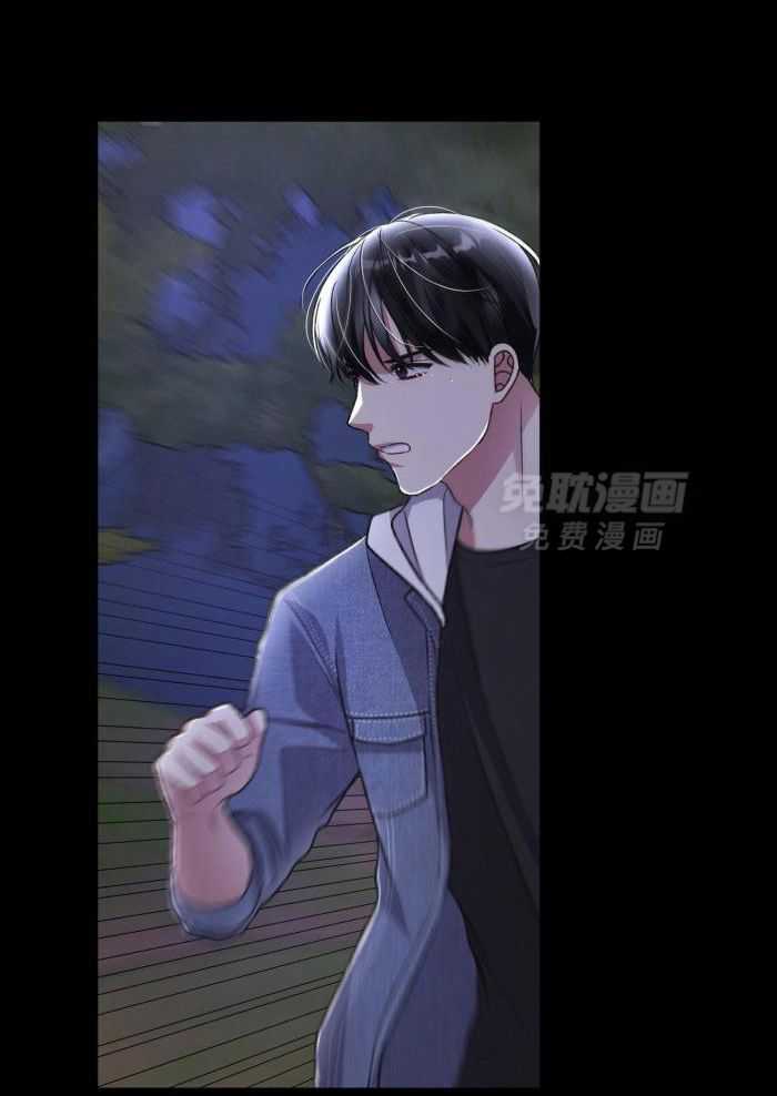 顶级哨兵在线追妻漫画-图16