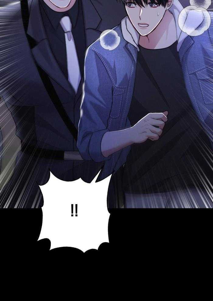 顶级哨兵在线追妻漫画-图18