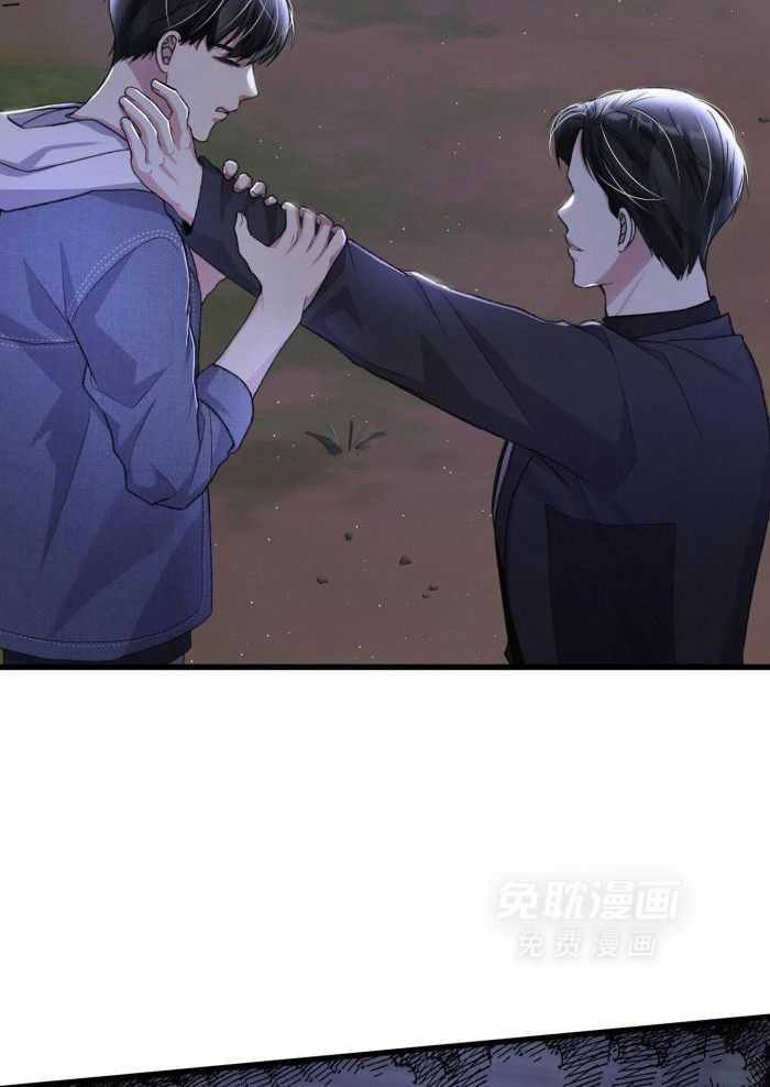 顶级哨兵在线追妻漫画-图28