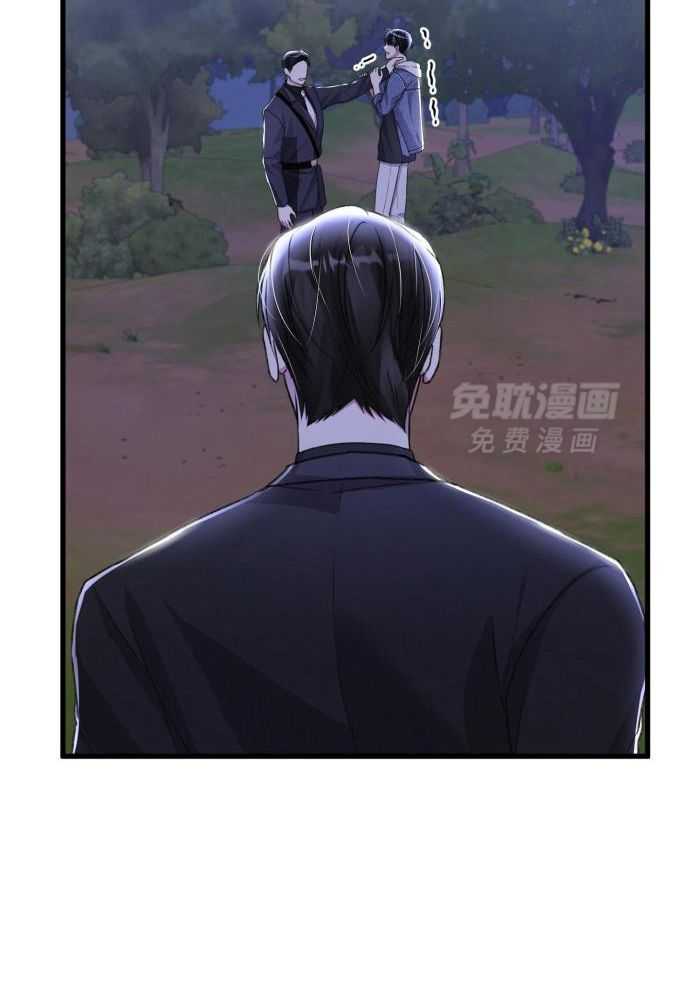 顶级哨兵在线追妻漫画-图31