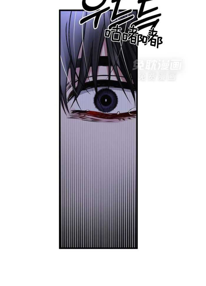 顶级哨兵在线追妻第129话图