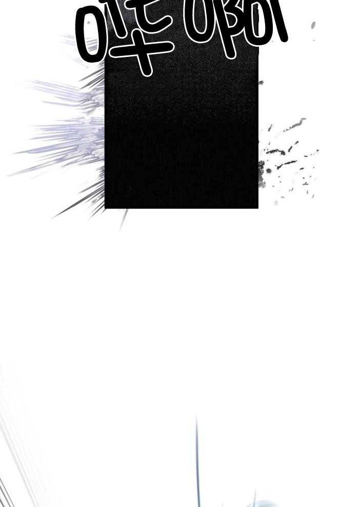 顶级哨兵在线追妻第129话图